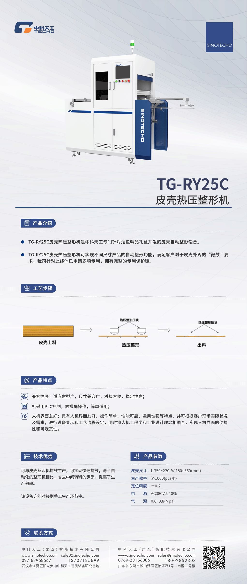 娱乐吧平台注册官网登录最新网址.png